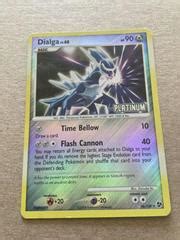 dialga 16 price today.